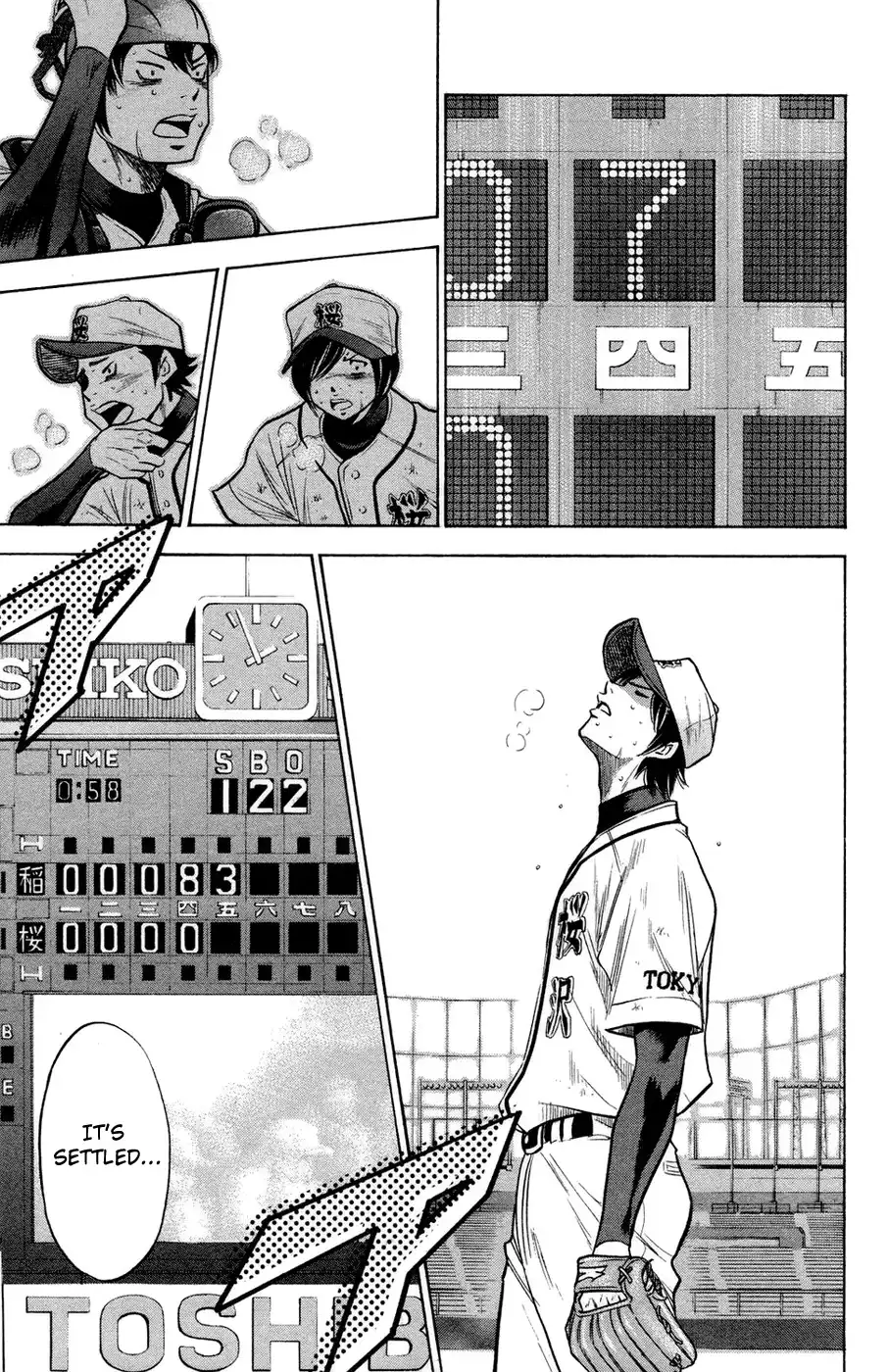 Diamond no Ace Chapter 139 10